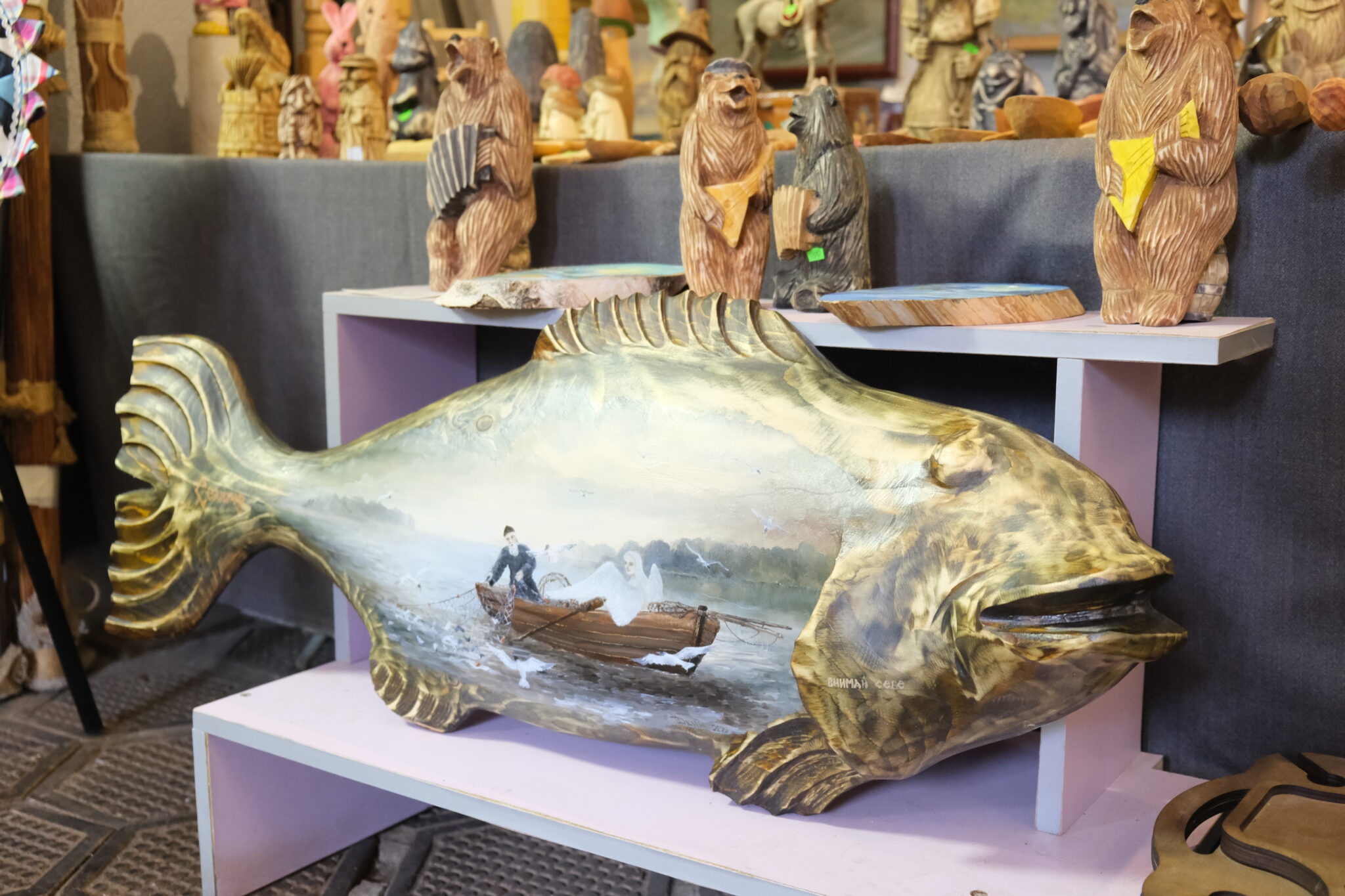 сувенир Селигер