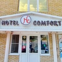 Comfort Комфорт