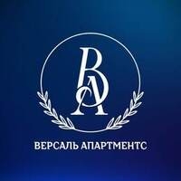 Версаль апартментс