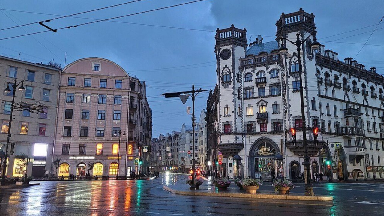 Центральный район